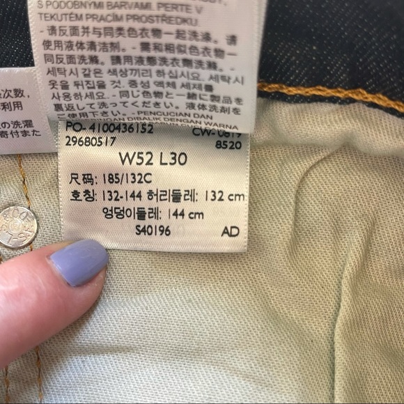 Levi’s 541 Athletic Taper Men’s Plus Size Jeans/Sz:52x30/NWT - Picture 13 of 14